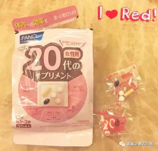 就爱「无添加」Fancl死忠粉推荐这30款好物