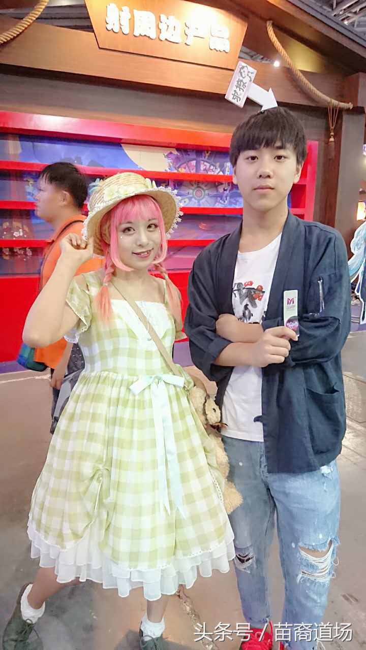 中国国际动漫游戏博览会——上海cosplay展会