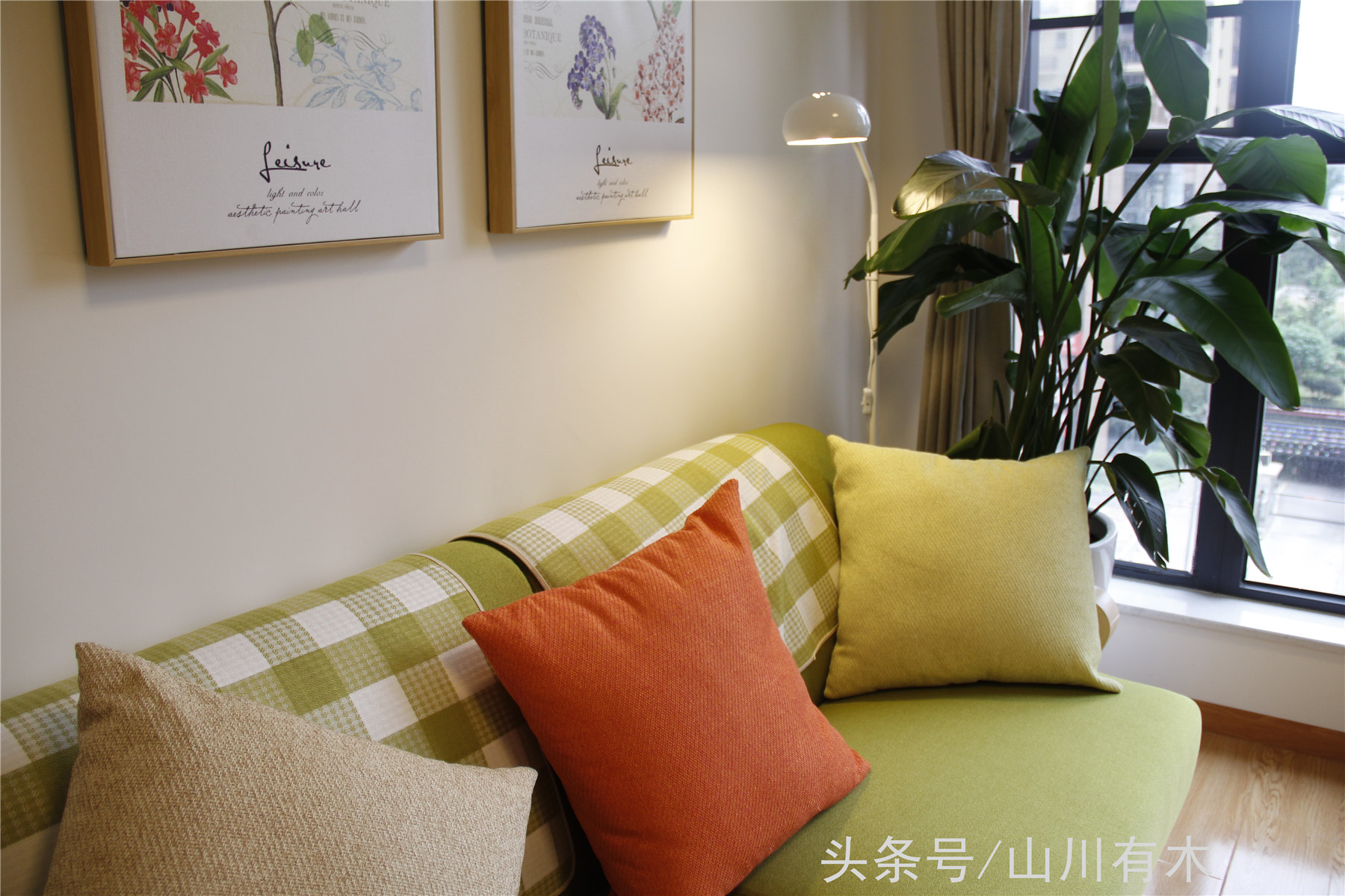 海上海公寓装修,海上海客厅装修90平方