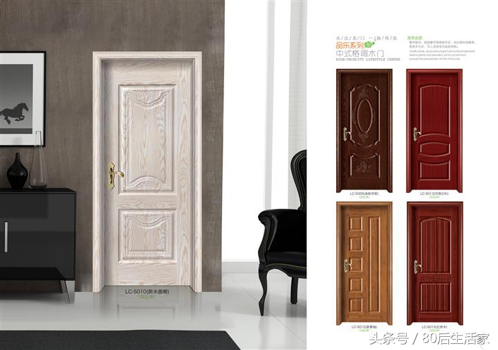 生态门强化门碳晶门,强化木门和实木复合门