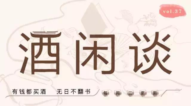 快速解酒教你6招,这里有一份解酒秘籍请你收好