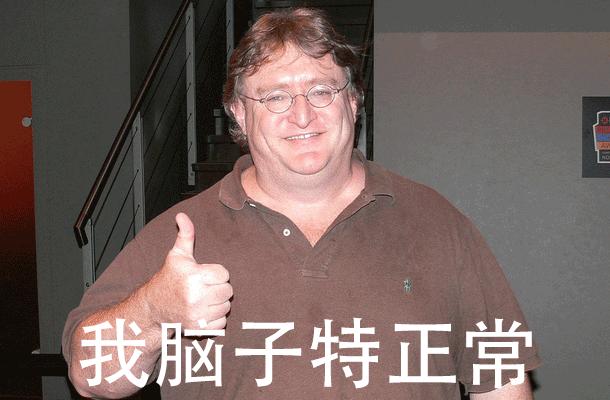 steam在淘宝为什么便宜,steam是男人的淘宝吗