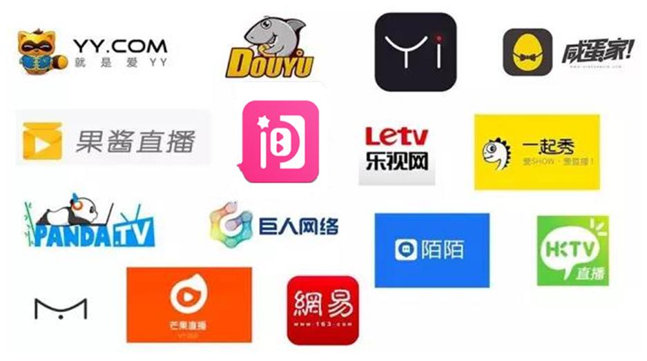 怎么做个优秀的主播,如何做一个高情商的主播