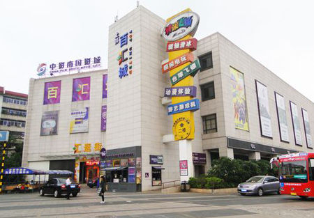 海口夜市美食街在哪里,海口特色美食一条街