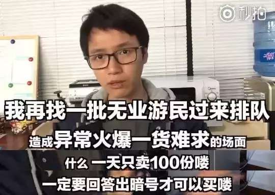 2019流行旅行推荐,旅行最新流行歌曲