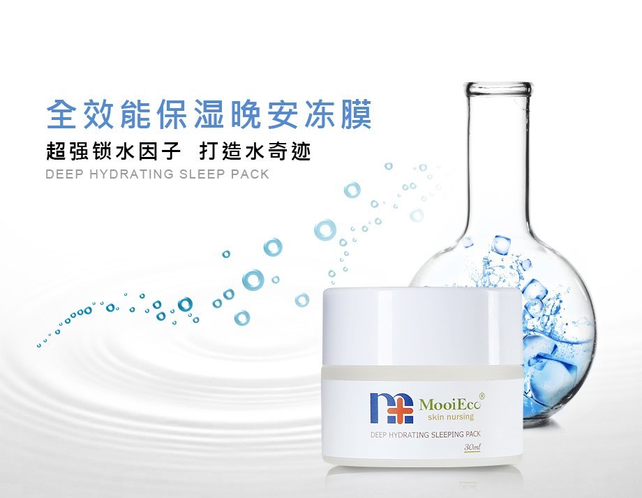 医美护肤品有哪些品牌,医美品牌护肤品靠谱吗