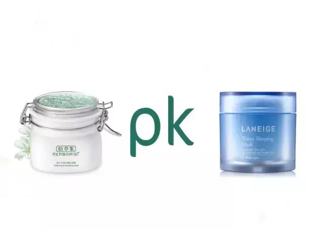 国货擦脸护肤品对比,便宜又好用的抹脸油国货