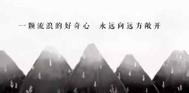 2019流行旅行推荐,旅行最新流行歌曲