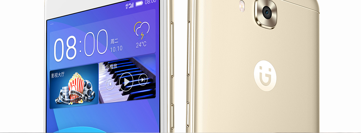 金立F5,金立手机5寸电池