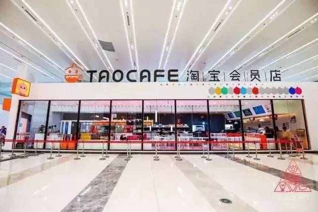 餐闻食条|咖啡之翼遭遇业绩滑铁卢,85度C全球第1000店德州开业