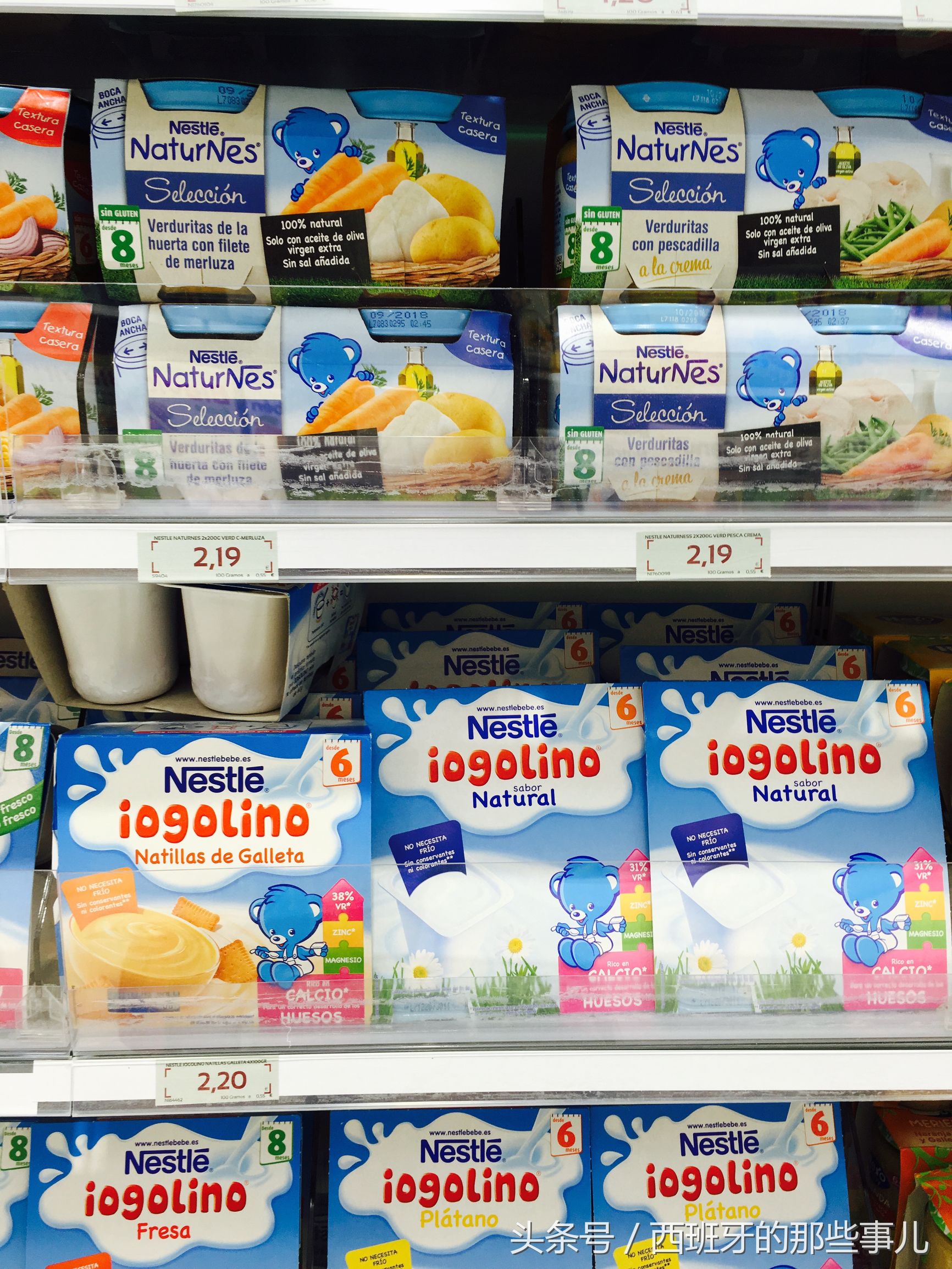 看看国外奶粉价格,看看你买的奶粉都是什么价格