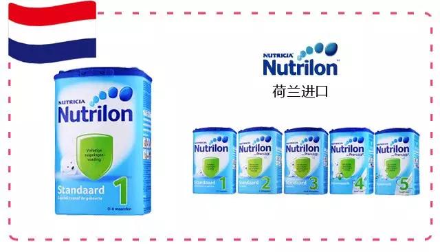 十大放心奶粉品牌喜宝启赋奶粉,驼奶粉哪个品牌是正品内蒙驼奶粉