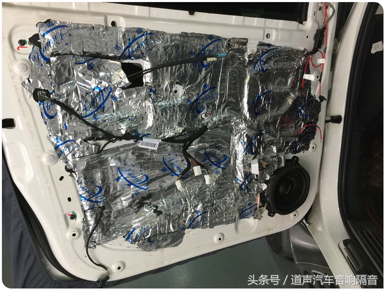 驭胜s350音响效果怎么调,驭胜s350音响改装