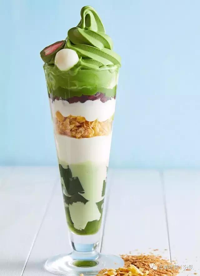 三里屯面包店现状,三里屯日常迟到