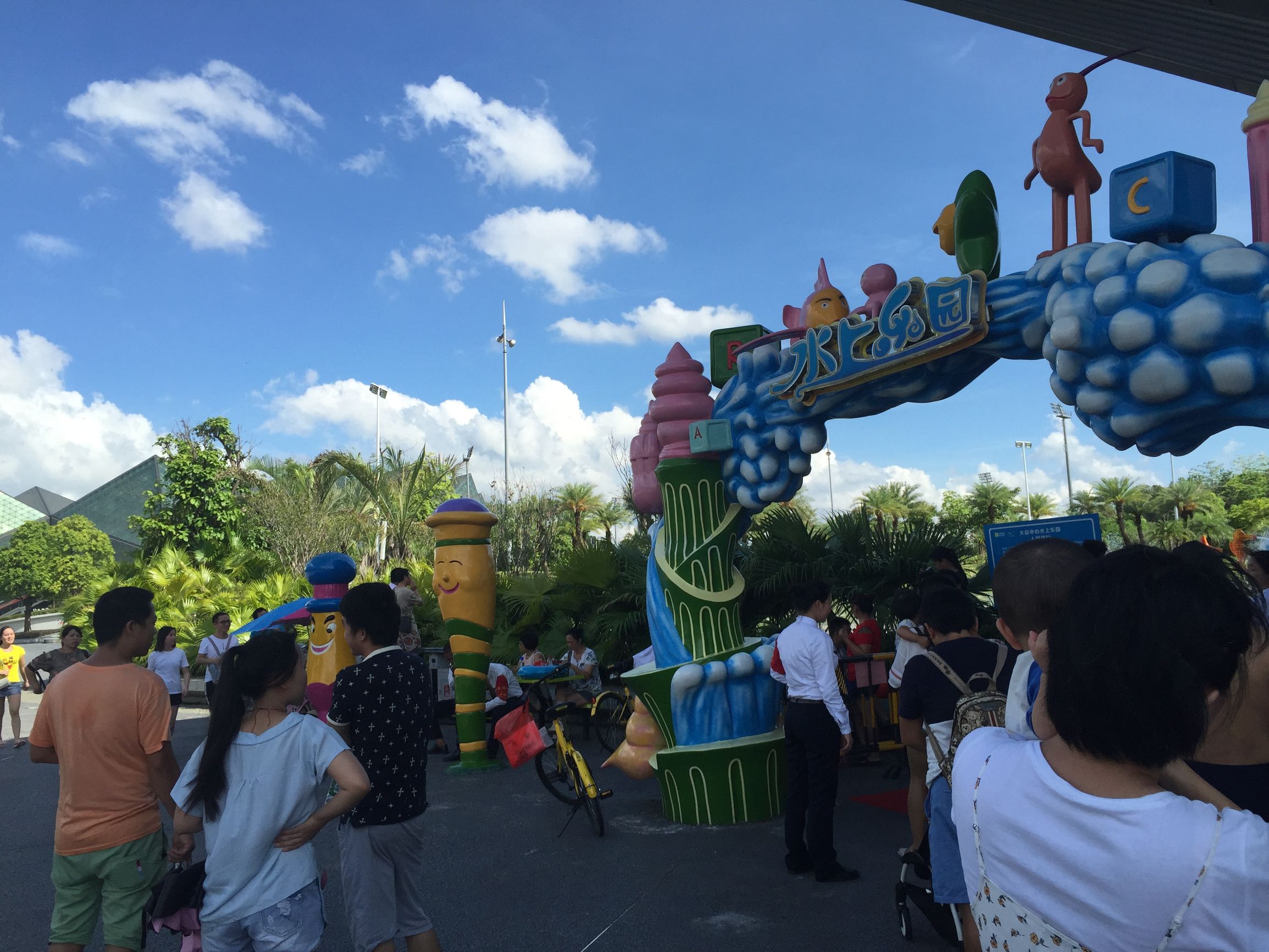 梁静茹你的名字,梁静茹你的名字是爱情吗