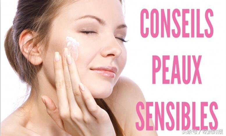 面对“阳光后遗症”，敏感肌肤该如何选择产品？