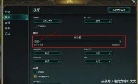 老电脑玩lol卡怎么解决,电脑打lol太慢怎么解决