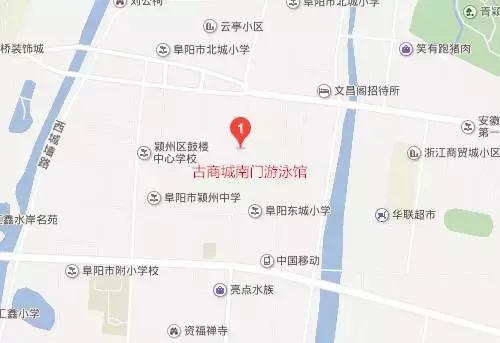 阜阳游泳的地方哪里最好玩,阜阳有哪些游泳的地方