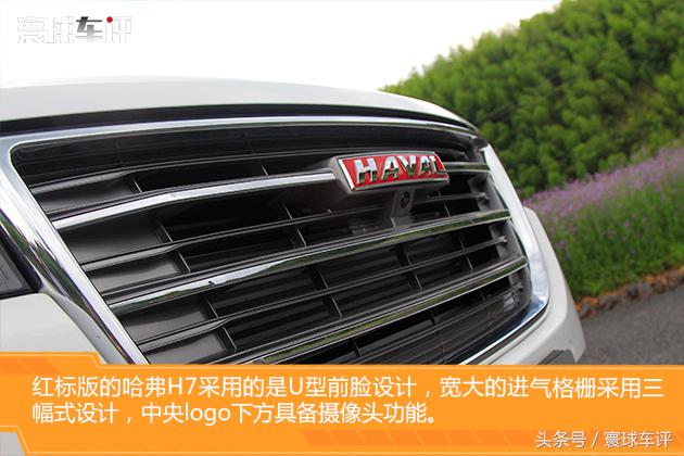 让舒适触手可及,让舒适与你同步