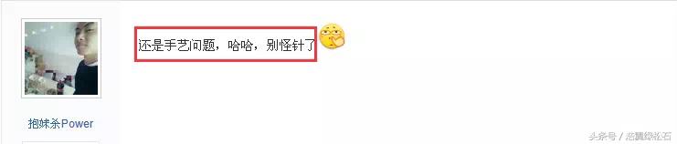 绿松石竟然两半了!到底是钻头太烂,还是手艺太差?