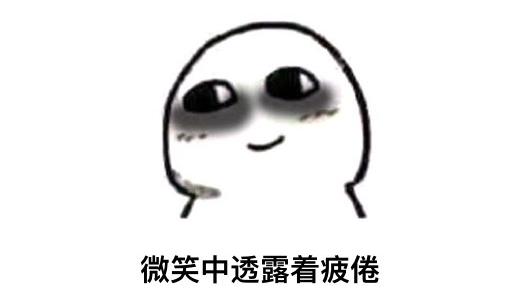 熬夜会导致妇科炎症吗,熬夜是否会得妇科疾病