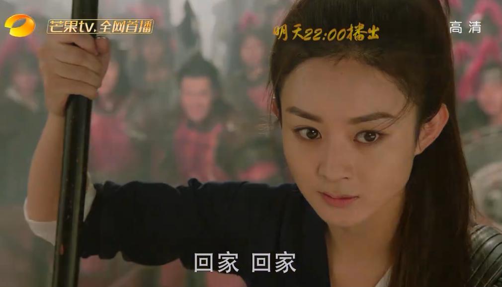 楚乔对秀丽军说我要带你们回家,楚乔我要带你们回家的图片