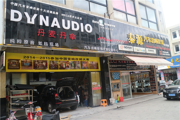 2017娆捐摑鏍囧搱寮梙2鍗囩骇闊冲搷,鍝堝紬h2鑰佹闊冲搷