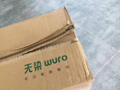 良心国货纸巾测评,小米纸巾测评