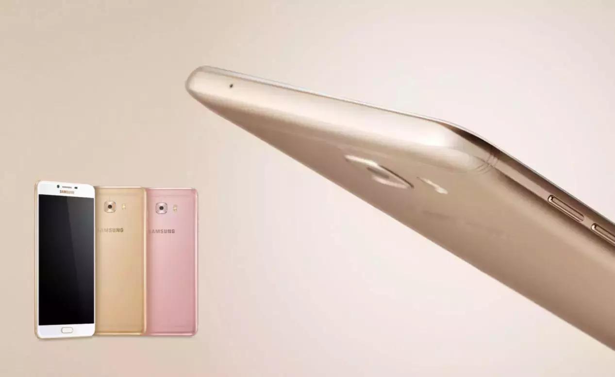 三星中国研究院,西安三星研究所