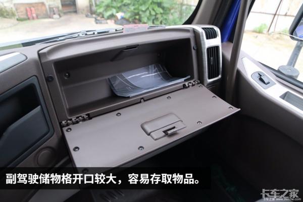 乘龙l3重载版4米2法士特10挡,乘龙驾驶室龙骨