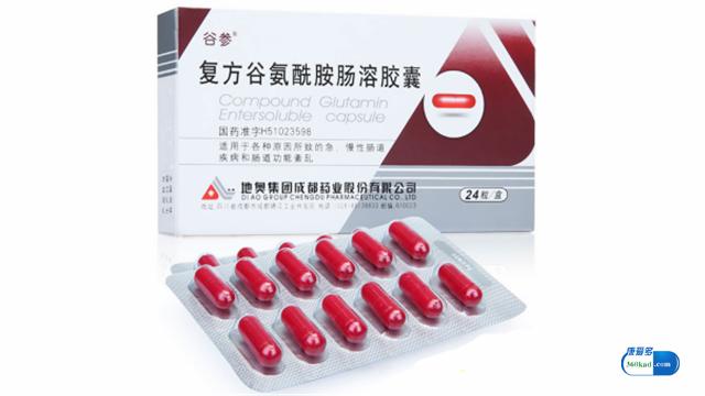 小康说药,复方谷氨酰胺肠溶胶囊的功效说明