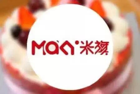 米旗将全面闭店退出长沙市场？手中的卡怎么办？请看这里