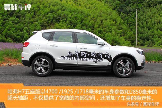 让舒适触手可及,让舒适与你同步