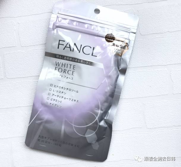 fancl好物推荐,fancl粉推荐