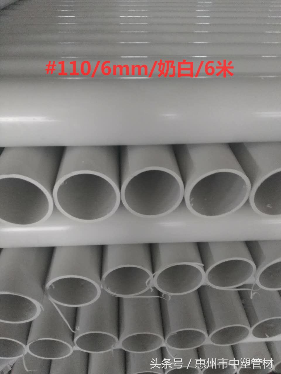 pe管道行业怎么跑销售,pe管市场空间