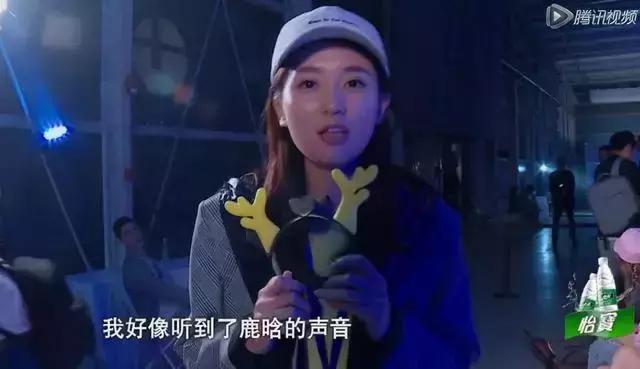 鹿晗和热巴道歉了吗,鹿晗对热巴和乔欣态度