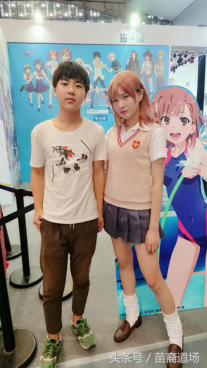 中国国际动漫游戏博览会——上海cosplay展会