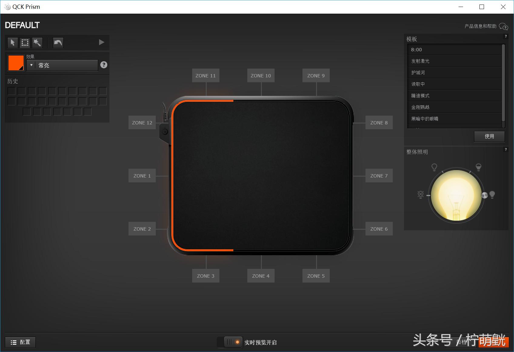 赛睿qck鼠标垫粗面,赛睿qckheavy鼠标垫是粗面吗