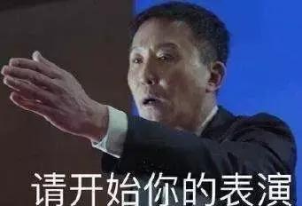 网络热词英语大全及解释,网络流行词英语热点词汇