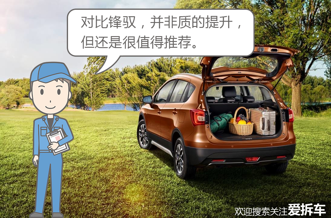 铃木终于放出绝招全新suv,铃木小车之王视频