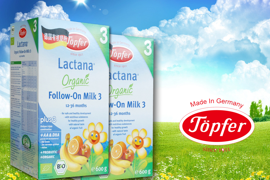 成人进口奶粉十大品牌,进口驼奶粉最好的十大品牌