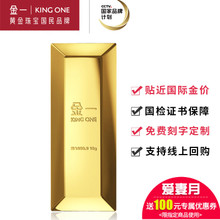 2023珠宝行业大数据,珠宝投资走势