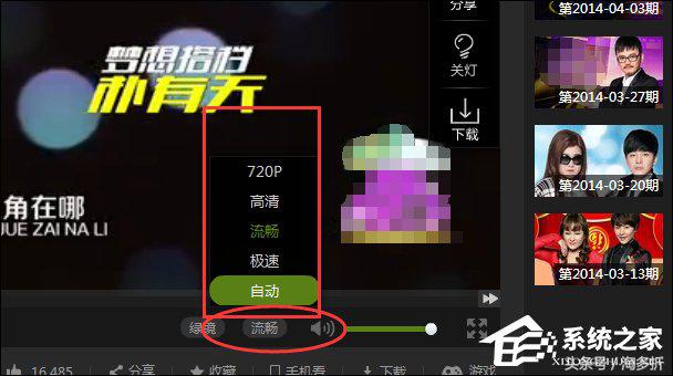 电脑玩网页游戏卡顿不流畅,电脑网页上看视频很卡什么原因