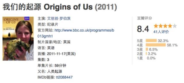 基因与物种进化,基因演化全过程