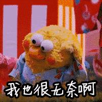 虐哭母鸡，打败名创，大创最好用的Top10好物分享