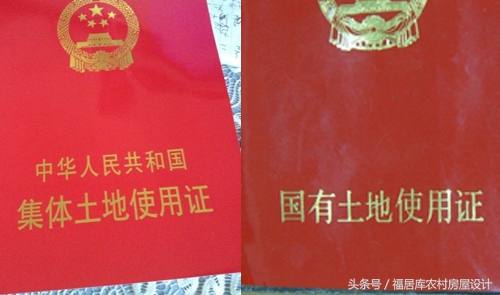 农村自建房可以申请抵押贷款吗,农村自建房能抵押银行贷款吗