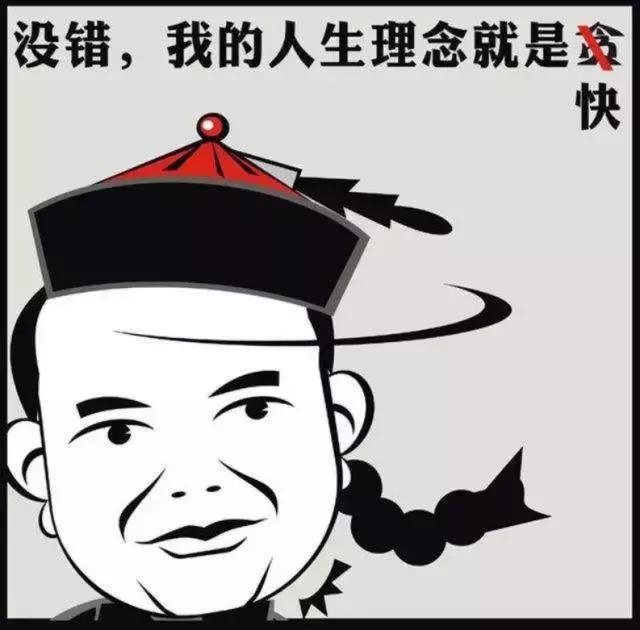 乾隆皇帝宠爱和珅视频,和珅怎么得到乾隆的宠爱