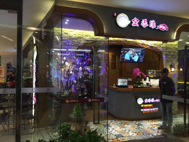 9大商圈100+餐厅5折狂欢！连high4天总有1家是你的菜