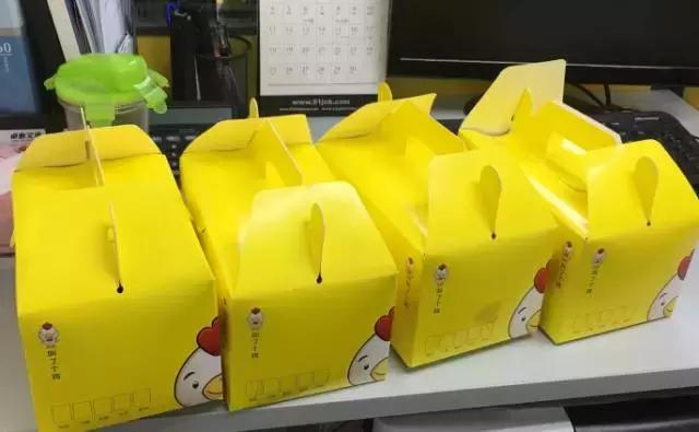 我在中午*鸡叫**，全公司的抢着要~