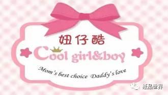 盘点十大品牌纸尿裤,纸尿裤排行榜前十名好奇纸尿裤